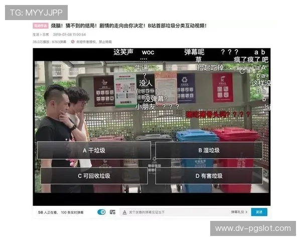 玩游戏直播如何刷灯牌提升互动与吸引观众技巧解析 玩游戏直播如何刷灯牌提升互动与吸引观众技巧解析